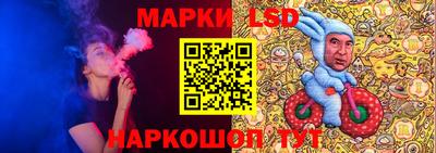 тгк Кунгур