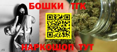 синтетический гашиш Кулебаки