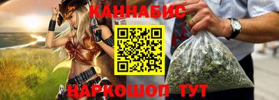 тгк Кунгур