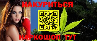 тгк Кунгур