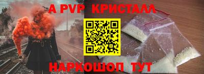 синтетический гашиш Кулебаки