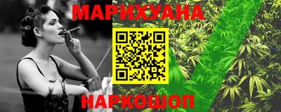 тгк Кунгур
