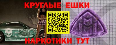 тгк Кунгур