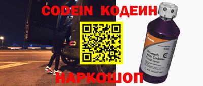 тгк Кунгур