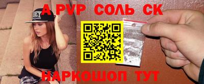 тгк Кунгур