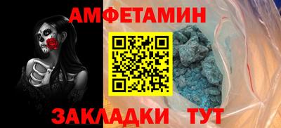 тгк Кунгур