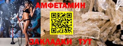 тгк Кунгур