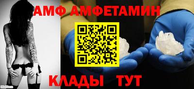 тгк Кунгур