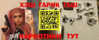 мескалин Кумертау
