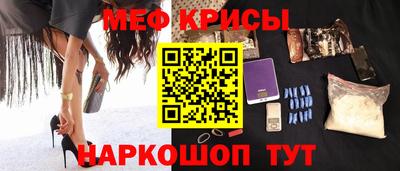 тгк Кунгур
