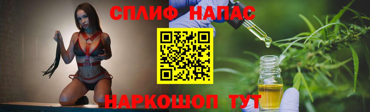Бошки марихуана ГИДРОПОН  Вход с VPN  Кизилюрт  МАРИХУАНА SATIVA & INDICA  Марихуана планчик 